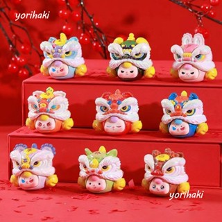 Blindbox Bách lân trăm họ - Mô hình Đầu lân may mắn Bé 3 tuổi với biểu cảm đa dạng, đáng yêu