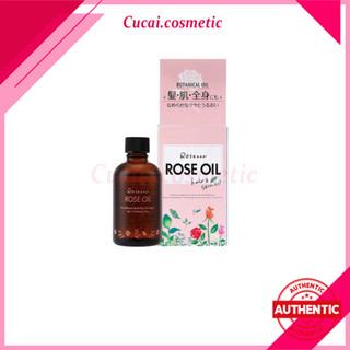 Dầu Dưỡng Tóc Botanical Rose Oil Nhật 60ml
