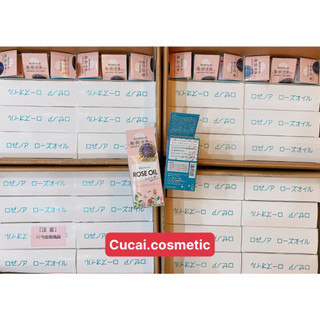 Dầu Dưỡng Tóc Botanical Rose Oil Nhật 60ml