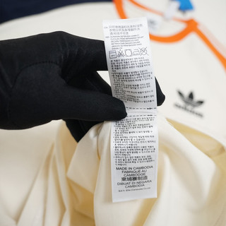 Áo Das Phối Màu Ss24 Best Quality