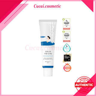  Kem Chống Nắng Round Lab Birch Juice Moisturizing Sun Cream SPF 50+ và PA++++ 