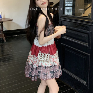 Váy Hai Dây Mùa Hè Nhiều Màu Sắc Váy Xoè Ngắn