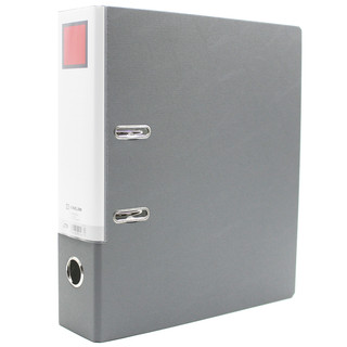 Bìa còng bật 7 cm - king jim 2695gsv - màu xám