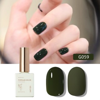  Sơn gel màu xanh rêu G059 XEIJAYI làm nail  Cần máy hơ  