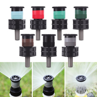 Đầu phun mưa tưới cây chỉnh góc 0-360 độ ren trong 21mm kèm lưới lọc trong đầu béc (3chi tiết)