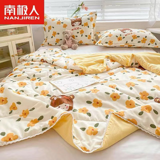 Chăn hè Nanjiren cotton 100% - Hàng giá tốt