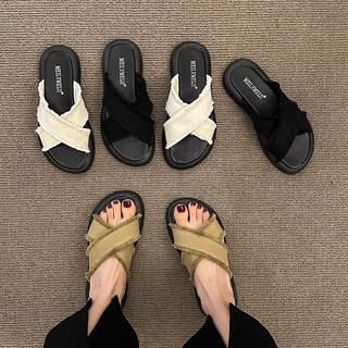 Dép sandal nữ xỏ ngón vải mềm tua rua, dép kẹp nữ đế bệt phong cách mới