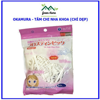 [Ảnh thật] Chỉ nha khoa nhật Dr.Polir Floss Picks gói 80 tăm sợi chỉ dẹp như hình đầu tiên