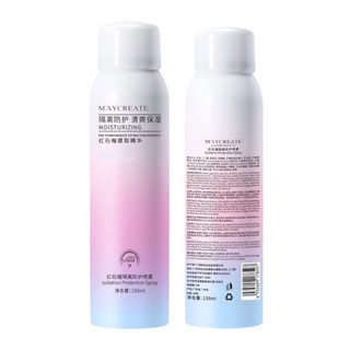 [Combo 2 Chai] Xịt Chống Nắng MAYCREATE Chai 150ml