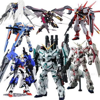 Mô Hình lắp ráp giá rẻ HG EG 1/144 1/100