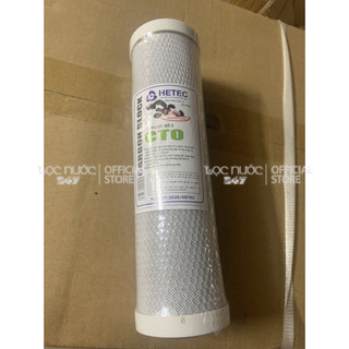 Lõi lọc số 3 CTO 10 inch