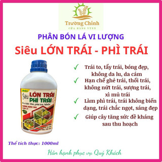 Amino siêu lớn trái - phì trái _tẩy trái, không da lu da cám, không nứt trái, thối trái,không rụng trái sinh lý