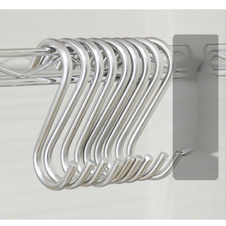 móc chữ S - móc treo đồ đa năng (giá bán lẻ 1 chiếc)