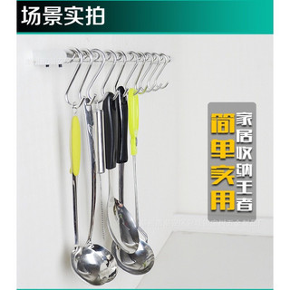 móc chữ S - móc treo đồ đa năng (giá bán lẻ 1 chiếc)