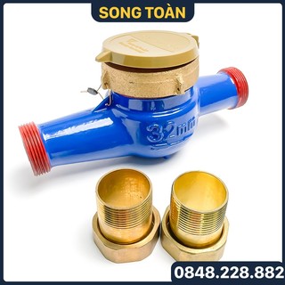 Đồng hồ nước dn40 dn50 gang hiệu fg, đồng hồ gang đo nước sinh hoạt ren 49 60mm