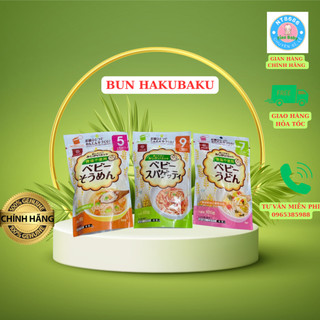 Mì Somen Tách Muối Hakubaku Cho Bé Nhật Bản