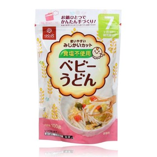 Mì Somen Tách Muối Hakubaku (100g) Cho Bé Nhật Bản