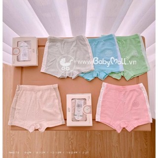 Set 2 quần đùi Hrnee chất modal organic cho bé trai, bé gái