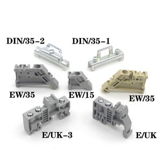 Chặn cầu đấu domino bằng sắt, chặn domino bằng nhựa EW35, chặn domino bằng nhựa, chặn cuối thanh ray E-UK