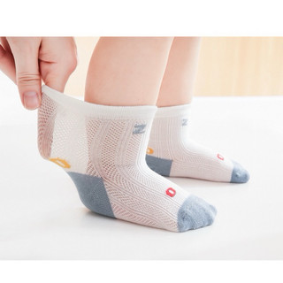 Set 5 đôi tất lưới hè cho bé KID HOUSE