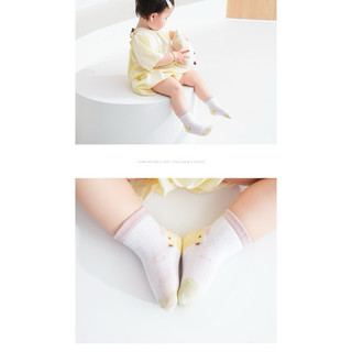 Set 5 đôi tất lưới hè cho bé KID HOUSE