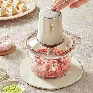 Máy xay thịt Bear đa năng dung tích 2L