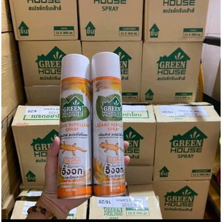 Chai xịt thằn lằn và thạch sùng 300ml