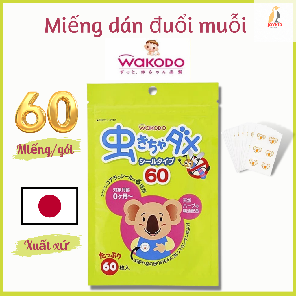 Miếng dán chống muỗi/ đuổi muỗi, côn trùng Wakodo Nhật Bản 60 miếng tinh dầu thực vật cho bé và người lớn