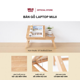 Bàn Gỗ Laptop W57.5*D30*H22.5cm MUJI