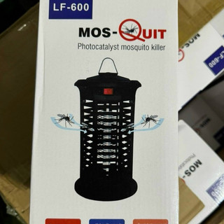 Đèn bắt muỗi Chuồn Chuồn 11W hiệu quả bảo hành 2 năm bóng máy băt muỗi model đuổi chống diệt côn trùng