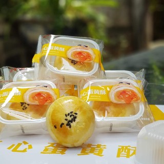 Bánh trứng chảy ngàn lớp combo 18 chiếc bánh kẹo INCO