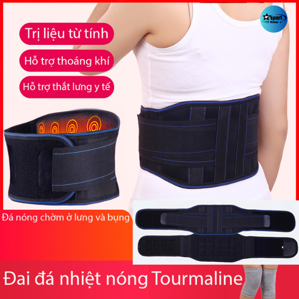 Đai Lưng Đá Nóng Tourmaline Giúp Giảm Đau Lưng, Giảm Mỡ Bụng Hiệu Quả