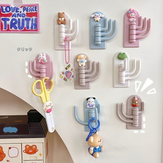 Móc dán tường 3 chấu, móc treo đồ 3 chấu đa năng tiện ích