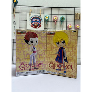 Mô hình Hunter X Hunter chính hãng - Qposket
