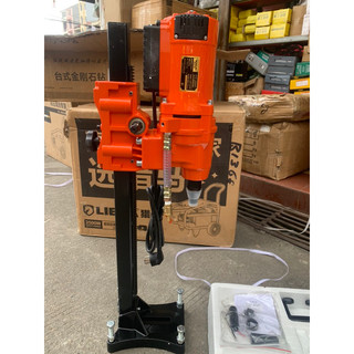  Máy Khoan Rút Lõi Bê Tông Giá Đỡ Chân Đế BOSUN - Z1Z-200N1  Chính Hãng  Công suất lớn 3.200W 