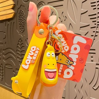Móc khóa sâu Larva xịn xò