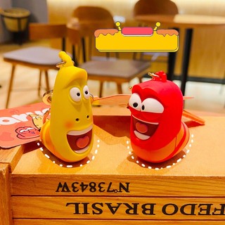 Móc khóa sâu Larva xịn xò