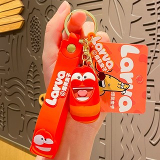 Móc khóa sâu Larva xịn xò