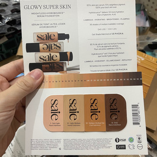Sample kem nền Saie Glowy Super skin
