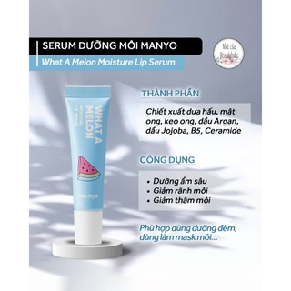 Tinh chất dưỡng môi MANYO WHAT A MELON MOISTURE LIP SERUM