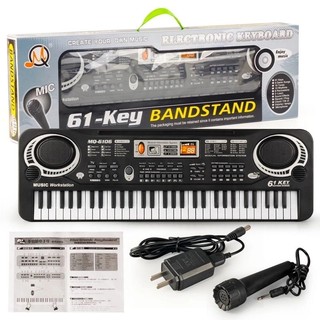 Đàn Piano 61 phím cao cấp đồ chơi cho bé