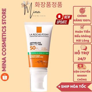 KEM CHỐNG NẮNG LA ROCHE-POSAY CHO DA KHÔ & THIÊN KHÔ [Hàng Auth] LA ROCHE-POSAY ANTHELIOS HYDRATING CREAM SPF50+