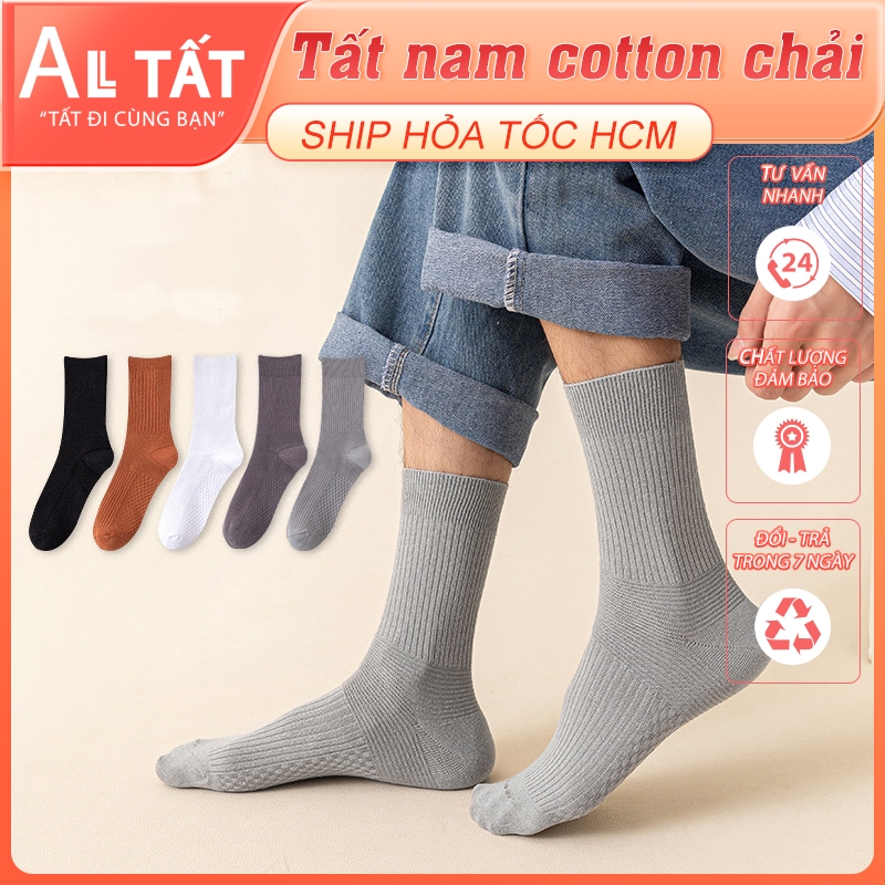 Tất nam cổ cao ALL TẤT, tất từ chất liệu cotton chải kỹ dệt ôm chân, mềm mại, hút mồ hôi MCC0201