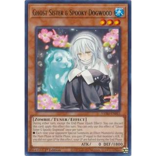 Lá bài thẻ bài Yugioh Ghost Sister & Spooky Dogwood - Rare - Tặng bọc bài nhựa bảo quản