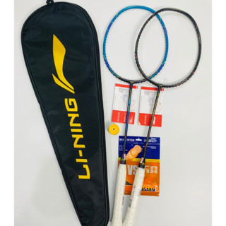 Vợt cầu lông li-ning 3d calibar 001 tặng quấn cán + công căng vợt + túi đựng vợt