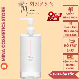 Nước tẩy trang Chacott For Professionals Nhật Bản 500ml Mẫu Mới 2022 ( mina.cosmetics_store)