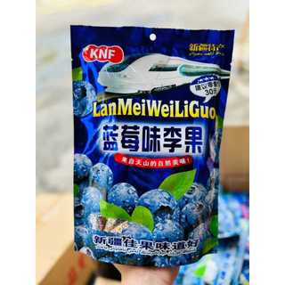 Ô mai mix vị 408g