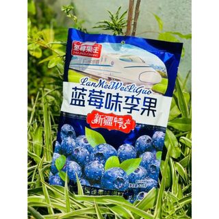 Ô mai mix vị 408g
