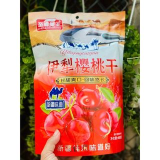 Ô mai mix vị 408g