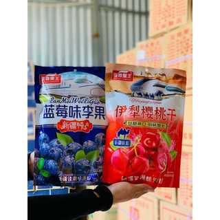 Ô mai mix vị 408g